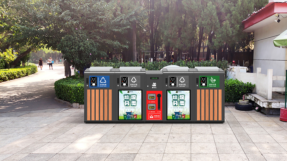 貓先生智能垃圾分類房，定時(shí)定點(diǎn)垃圾收集點(diǎn) ，智能垃圾箱生產(chǎn)廠家