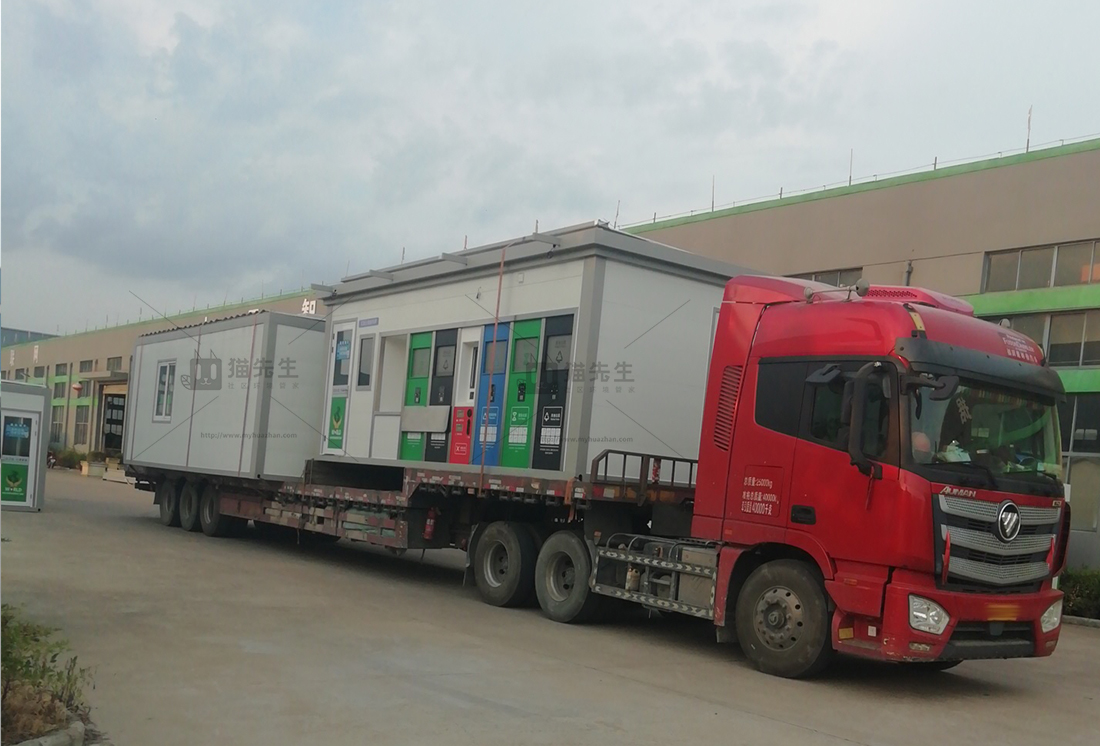 宿州智能垃圾房，貓先生垃圾分類設(shè)備，定時定點投放站