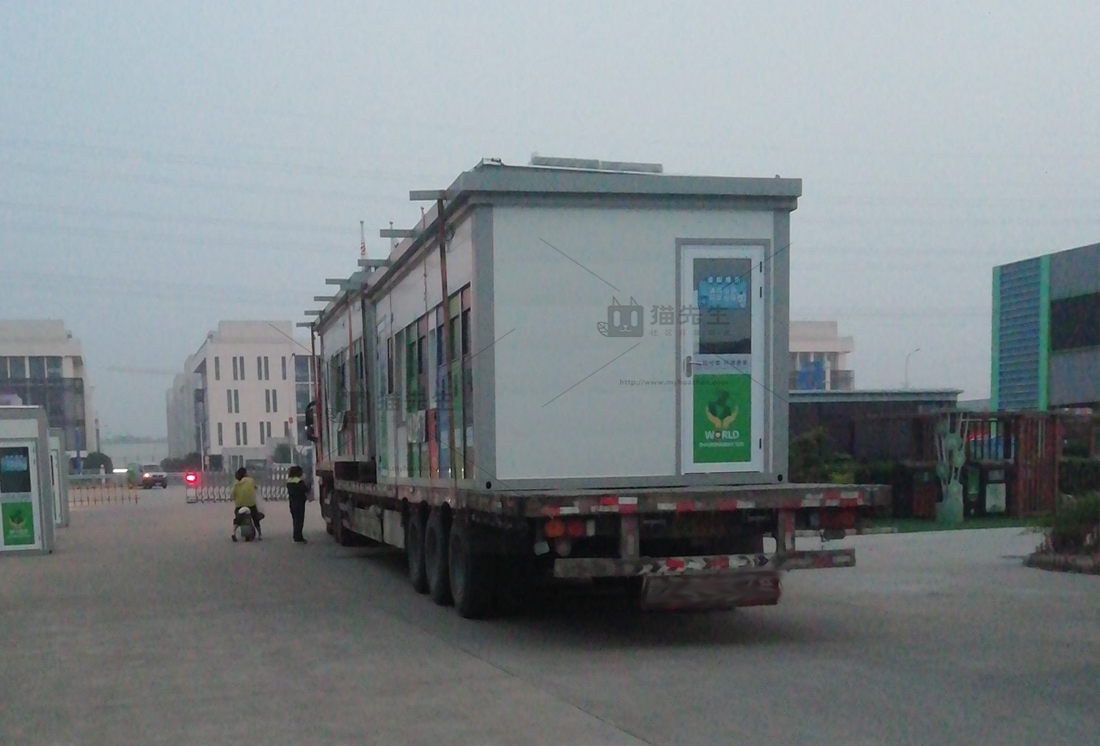 宿州智能垃圾房廠家，貓先生垃圾分類設備，江蘇華展