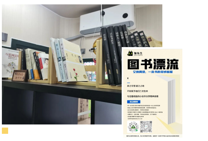 垃圾分類運(yùn)營方案、智能分類設(shè)備廠家.png