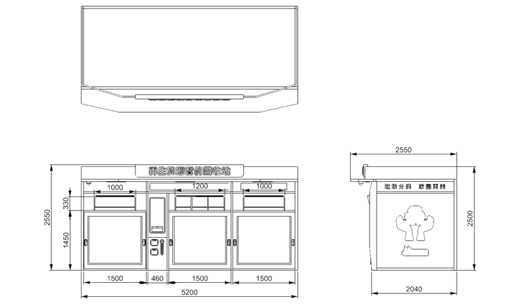 貓先生智能再生資源回收站，環(huán)保驛站，垃圾分類設(shè)備廠家