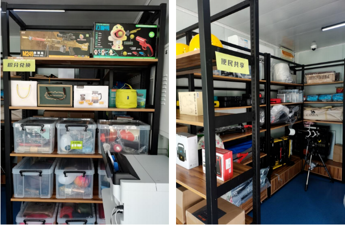 1670660433906517.png 1670660433906517.png