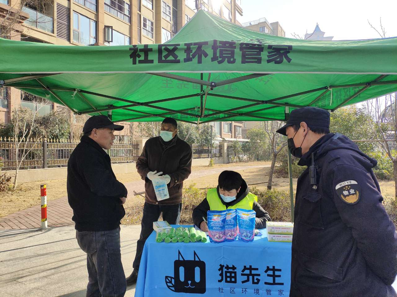 貓先生智能紡織品回收柜，智能回收箱廠家，垃圾分類回收箱定制，智能舊物回收箱