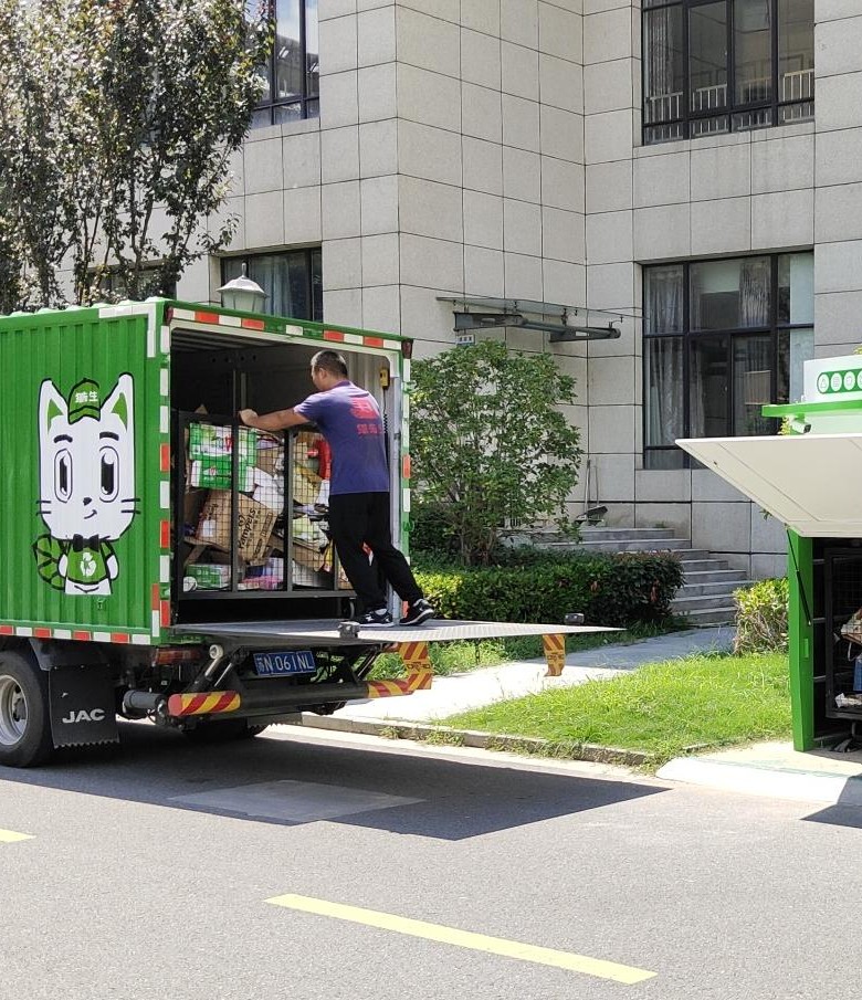 貓先生智能紡織品回收柜，智能回收箱廠家，垃圾分類回收箱定制，智能舊物回收箱