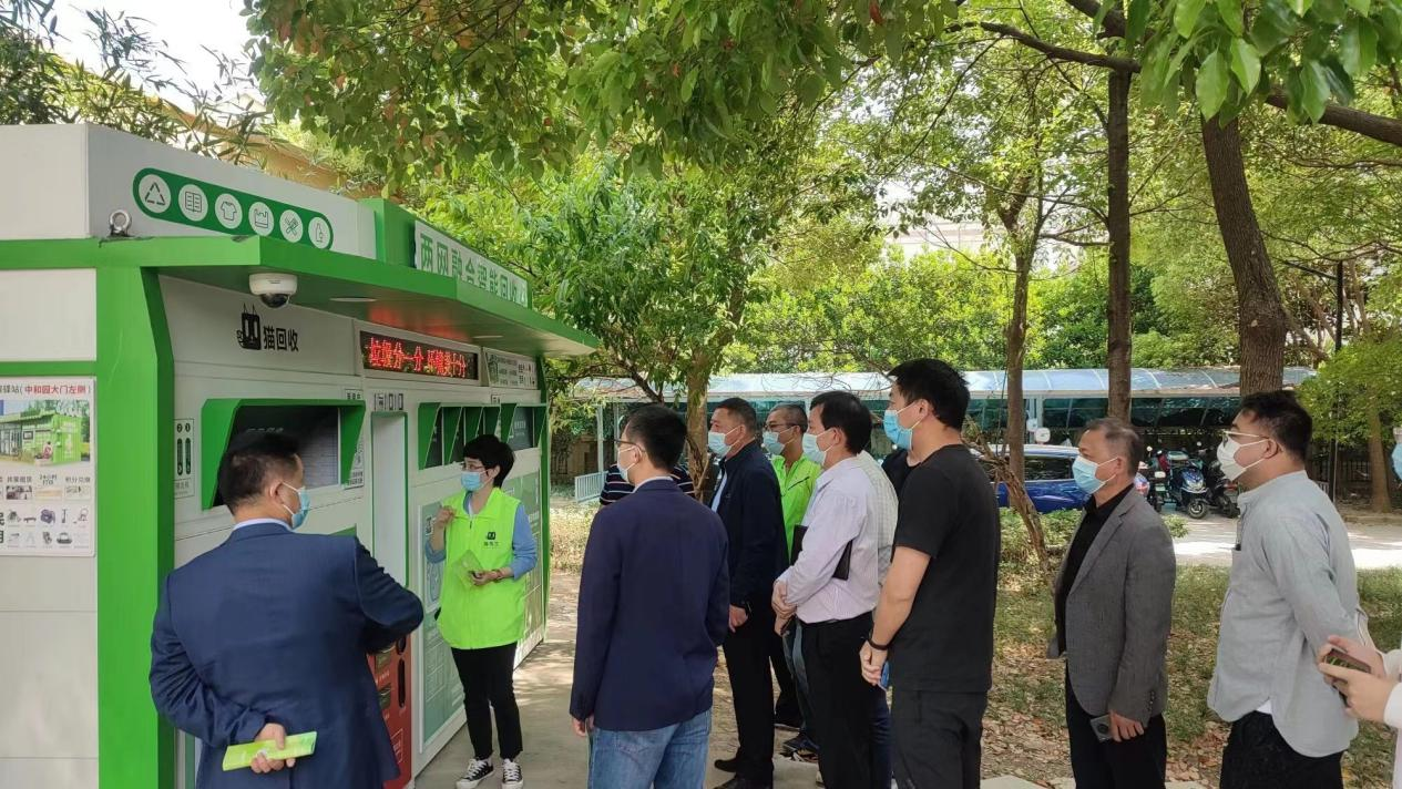 廢舊物資回收加盟,再生資源回收項(xiàng)目,廢品回收柜招商,智能垃圾分類(lèi)房,垃圾房廠家