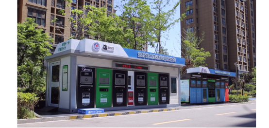 華展貓先生智能垃圾分類房，定時定點生活垃圾投放站
