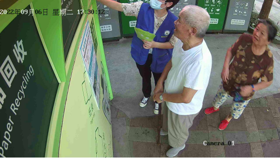 華展貓先生，智能垃圾回收箱，再生資源回收站