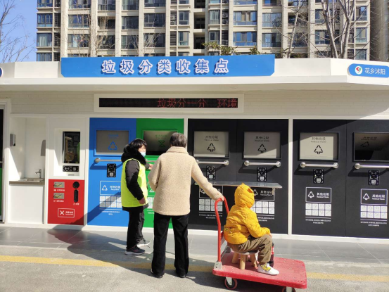 華展貓先生，智能垃圾房，分類垃圾房設(shè)備廠家