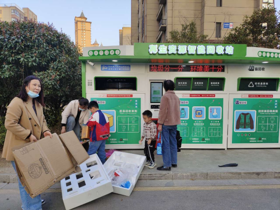 華展貓先生，智能垃圾分類回收，分類垃圾房廠家