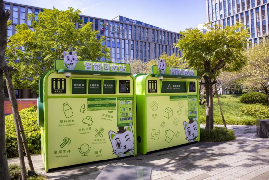 華展貓先生，智能廢品回收箱，廢品回收加盟，舊衣服回收柜