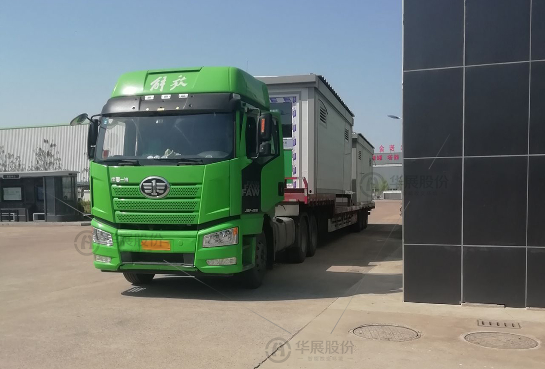 鹽城垃圾分類項目,再生資源回收站廠家,貓先生能垃圾分類房，垃圾收集房