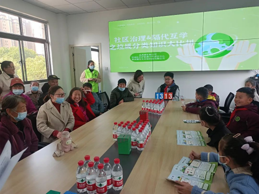 貓先生垃圾分類宣傳活動，小學垃圾分類活動，宣導活動