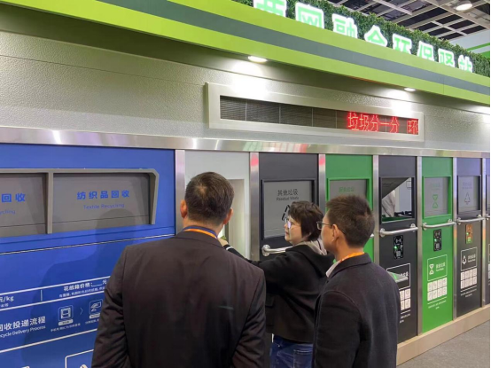 華展貓先生，智能環(huán)保垃圾房，垃圾分類收集房廠家