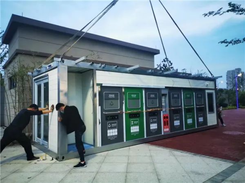 華展貓先生，智能垃圾分類兩網(wǎng)融合解決方案，垃圾收集房生產(chǎn)廠家