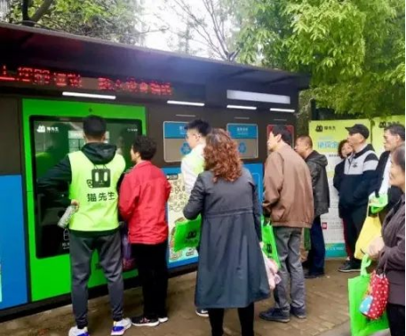 華展貓先生，智能垃圾分類兩網(wǎng)融合解決方案，垃圾收集房生產(chǎn)廠家