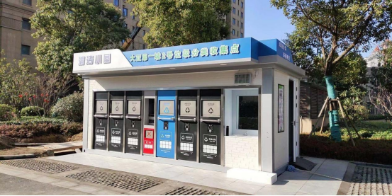 華展貓先生，智能垃圾房設(shè)備廠(chǎng)家，定時(shí)定點(diǎn)垃圾收集站安裝制作