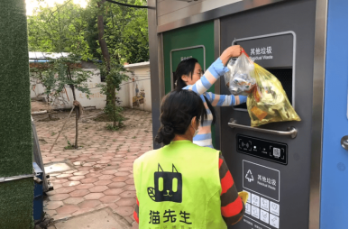 華展貓先生，湖北武漢智能垃圾分類項(xiàng)目，智能垃圾房廠家，垃圾分類亭
