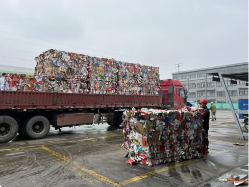 廢品回收加盟，智能再生資源回收，華展貓先生