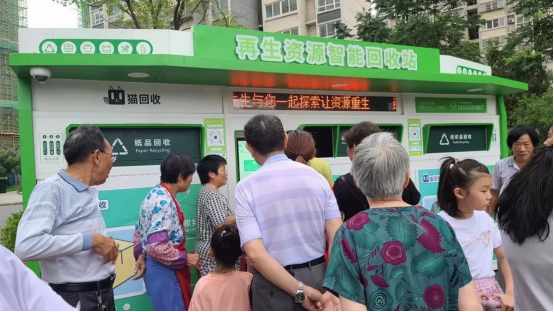 華展貓先生，智能垃圾分類設(shè)備，廢品回收箱