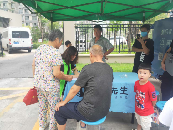 華展貓先生，智能垃圾分類設(shè)備廠家，定時定點生活垃圾投放點運營