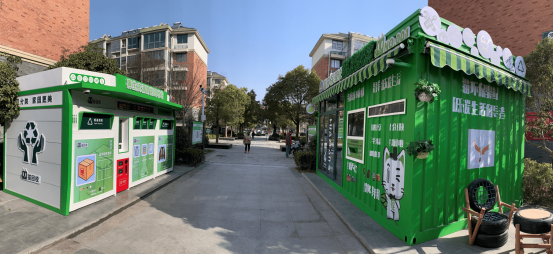 華展貓先生，廢品回收加盟代理，智能再生資源回收