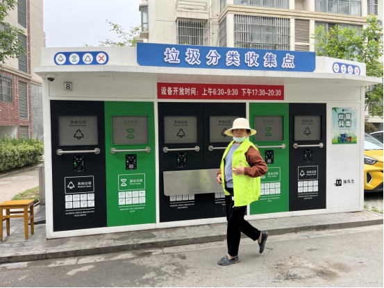 什么是垃圾分類“三定一撤”，華展貓先生，垃圾分類設(shè)備廠家