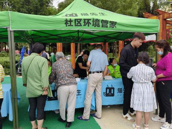 華展貓先生，智能垃圾分類收集房，垃圾分類房廠家