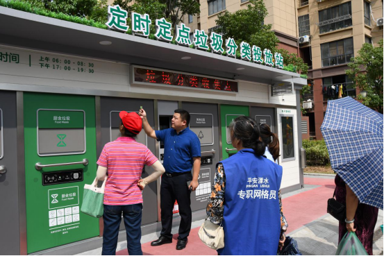 華展貓先生，智能垃圾房廠家，分類垃圾收集點定制