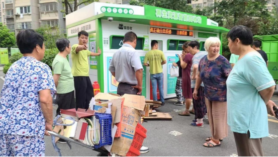 華展貓先生，廢品回收加盟，智能垃圾回收站