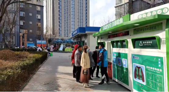 華展貓先生，廢品回收加盟，智能垃圾房廠家