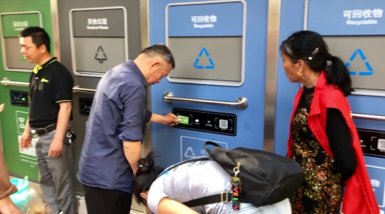 華展貓先生，智能垃圾房廠家，社區(qū)垃圾分類收集點(diǎn)