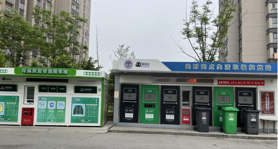 華展貓先生，智能垃圾房，垃圾分類項(xiàng)目運(yùn)營(yíng)