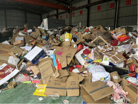 廢品回收設(shè)備，智能廢品回收柜，垃圾分類回收箱廠家定制