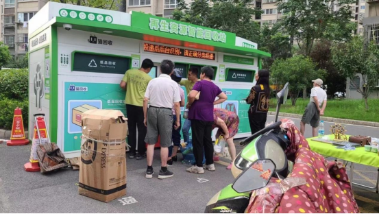 廢品回收設(shè)備，智能廢品回收柜，垃圾分類回收箱廠家定制