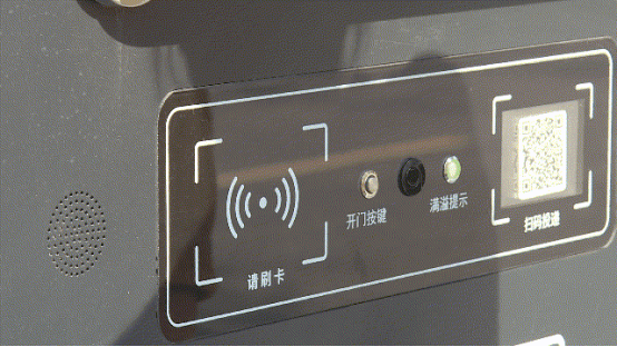 華展貓先生，智能垃圾房，垃圾分類設(shè)備廠家