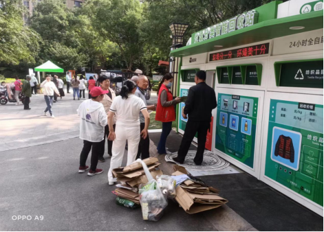 華展貓先生，端午節(jié)，垃圾分類