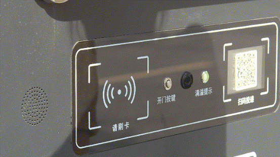 貓先生，智能垃圾分類房，分類垃圾房，垃圾收集房