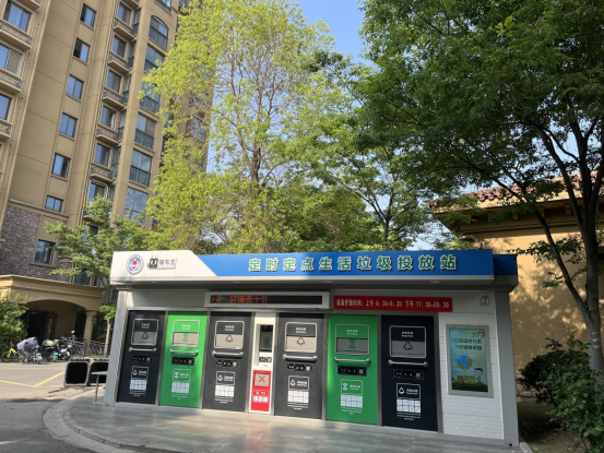 垃圾如何分類，大件垃圾回收，學(xué)校垃圾分類