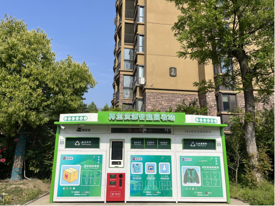 垃圾如何分類，大件垃圾回收，學(xué)校垃圾分類