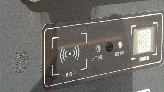 華展貓先生，智能垃圾分類房，垃圾分類收集點(diǎn)，定時定點(diǎn)垃圾分類