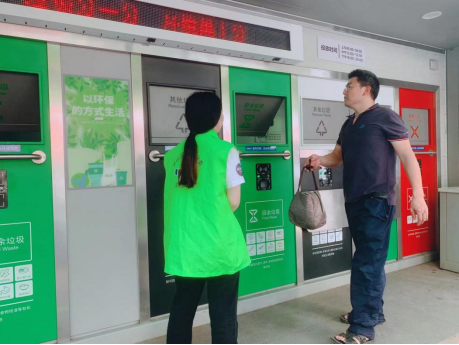 貓先生 分類垃圾房，智能垃圾分類收集點，垃圾房廠家