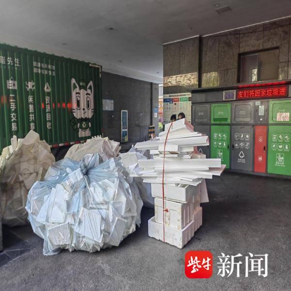 貓先生智能廢品回收新模式，再生資源智能回收站，垃圾分類亮點(diǎn)做法