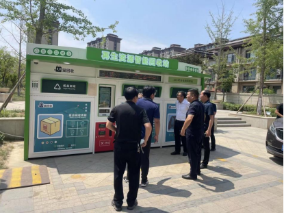 貓先生，智能再生資源回收站，廢品回收箱，垃圾分類柜