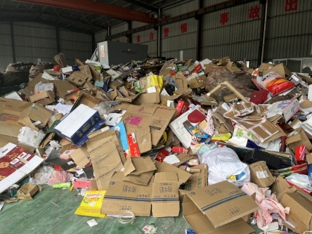 貓先生，智能再生資源回收站，廢品回收箱，垃圾分類柜