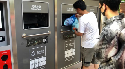 貓先生垃圾分類，智能垃圾房，垃圾分類項(xiàng)目運(yùn)營(yíng)，分類設(shè)備生產(chǎn)廠家