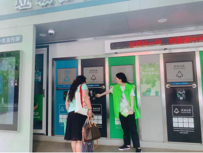 貓先生垃圾分類，智能垃圾房，垃圾分類項(xiàng)目運(yùn)營(yíng)，分類設(shè)備生產(chǎn)廠家