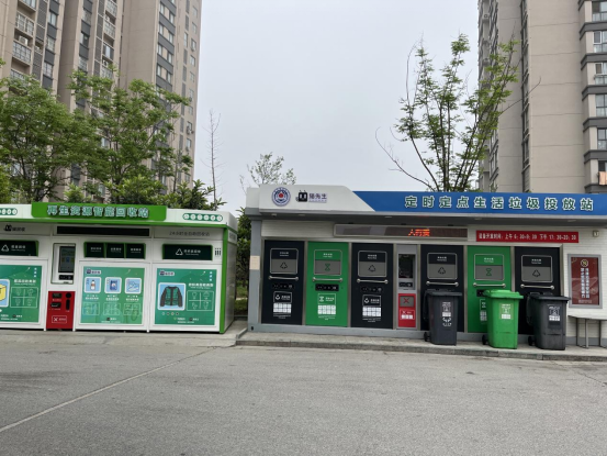 貓先生垃圾分類設(shè)備廠家，智能垃圾房，小區(qū)垃圾分類點(diǎn)建設(shè)