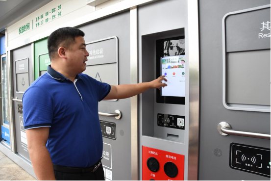 貓先生垃圾分類設(shè)備廠家，智能垃圾房，小區(qū)垃圾分類點(diǎn)建設(shè)