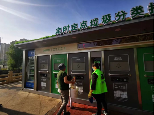 貓先生，垃圾分類廠家，智能垃圾分類設(shè)備