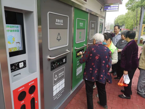 貓先生，垃圾分類廠家，智能垃圾分類設(shè)備